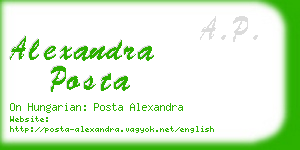 alexandra posta business card